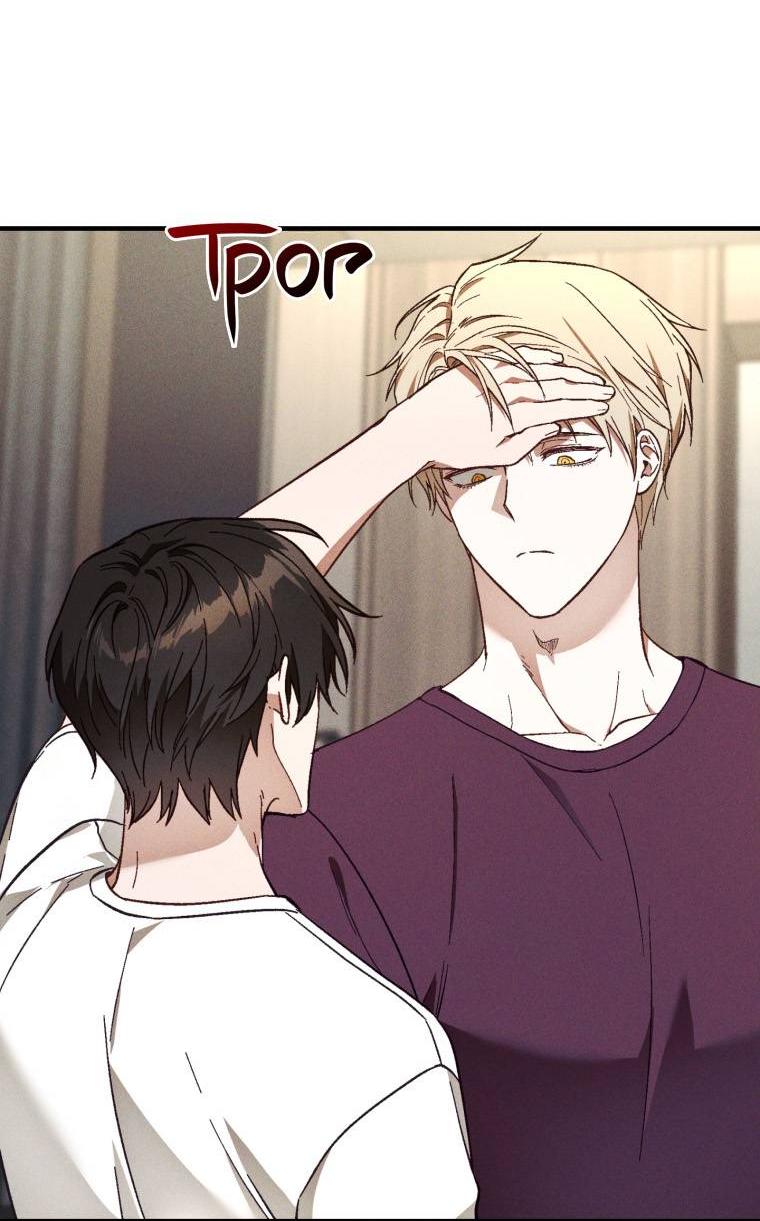 Манга Сказочный бизнес - Глава 23 Страница 31