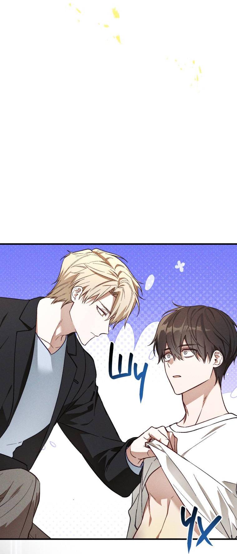 Манга Сказочный бизнес - Глава 23 Страница 3