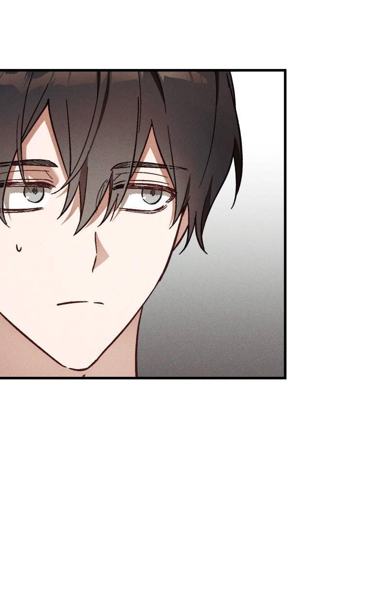 Манга Сказочный бизнес - Глава 23 Страница 25