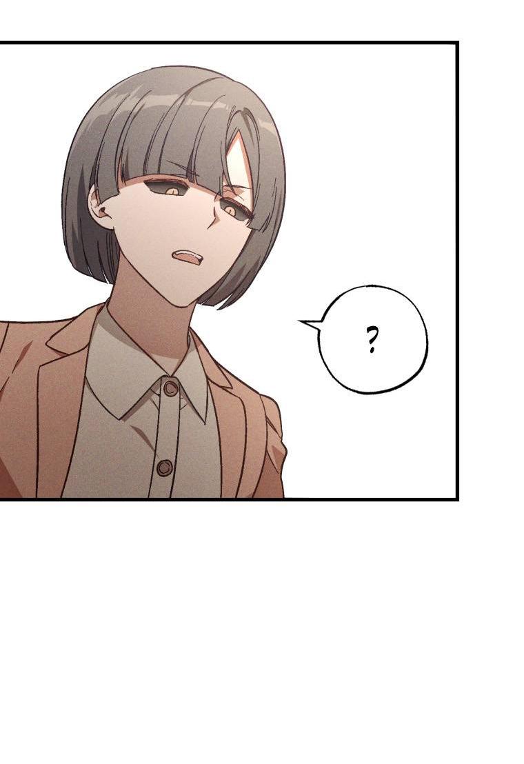 Манга Сказочный бизнес - Глава 22 Страница 26