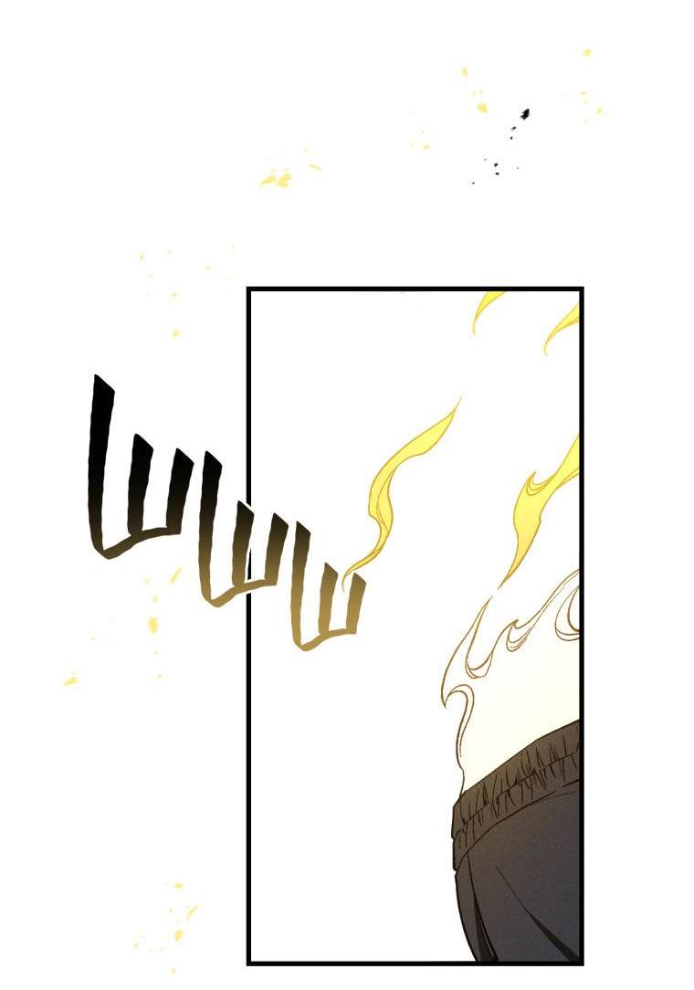 Манга Сказочный бизнес - Глава 22 Страница 15