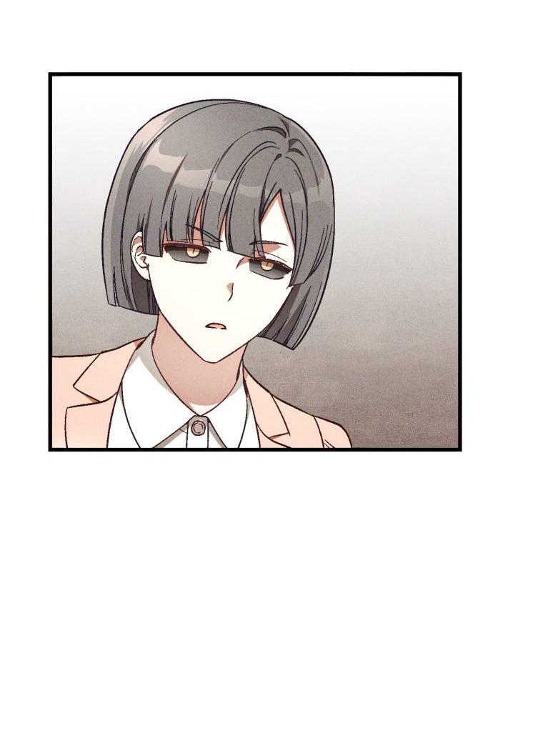 Манга Сказочный бизнес - Глава 22 Страница 22