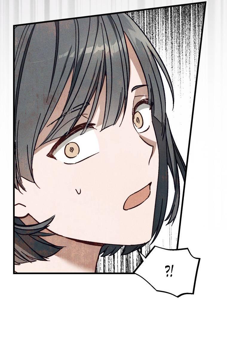 Манга Сказочный бизнес - Глава 21 Страница 54