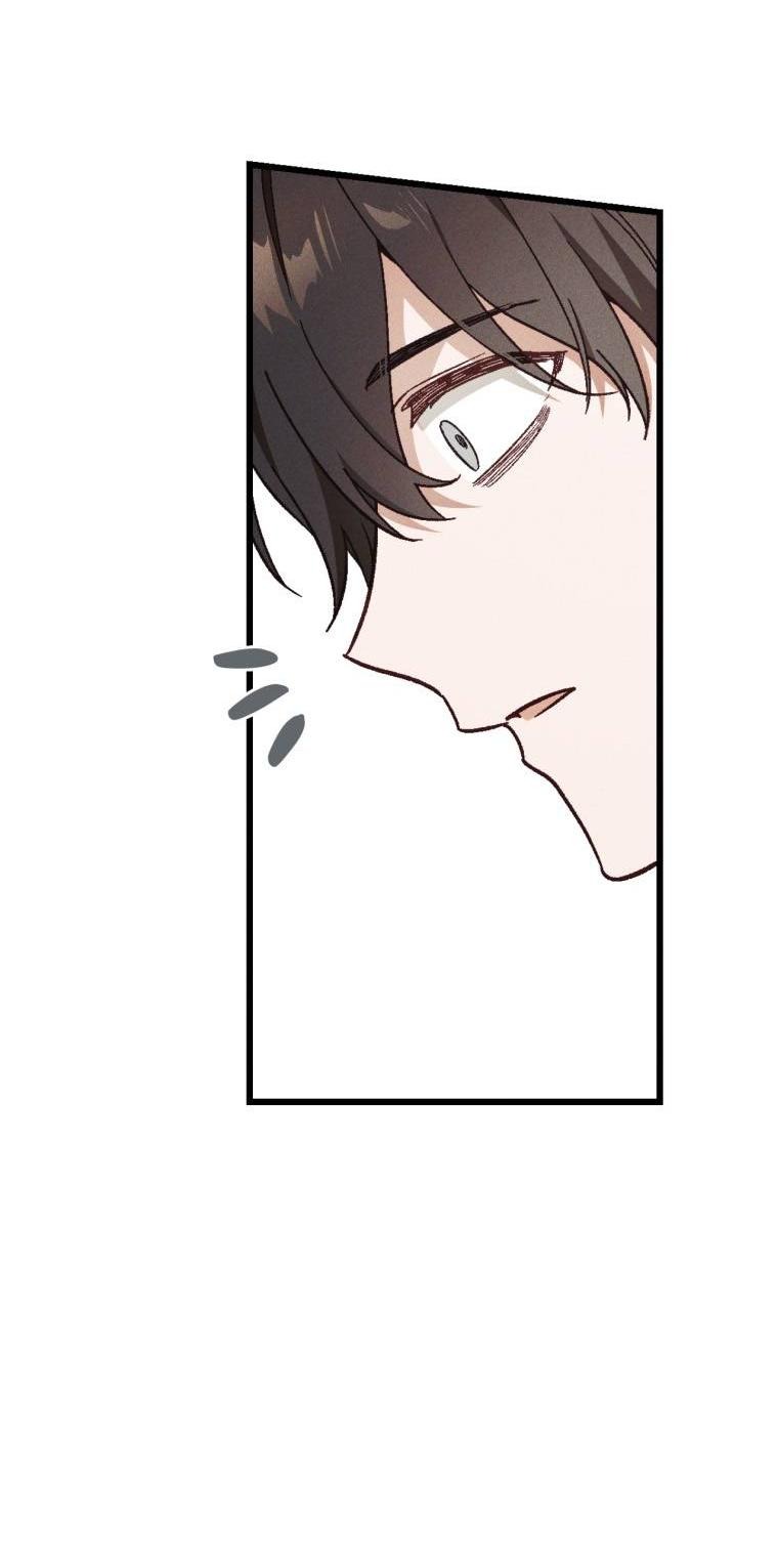 Манга Сказочный бизнес - Глава 19 Страница 10