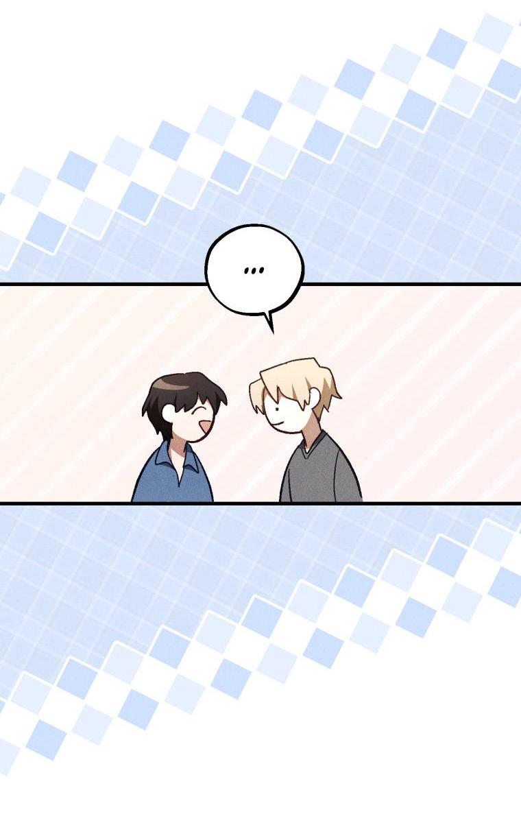 Манга Сказочный бизнес - Глава 19 Страница 17