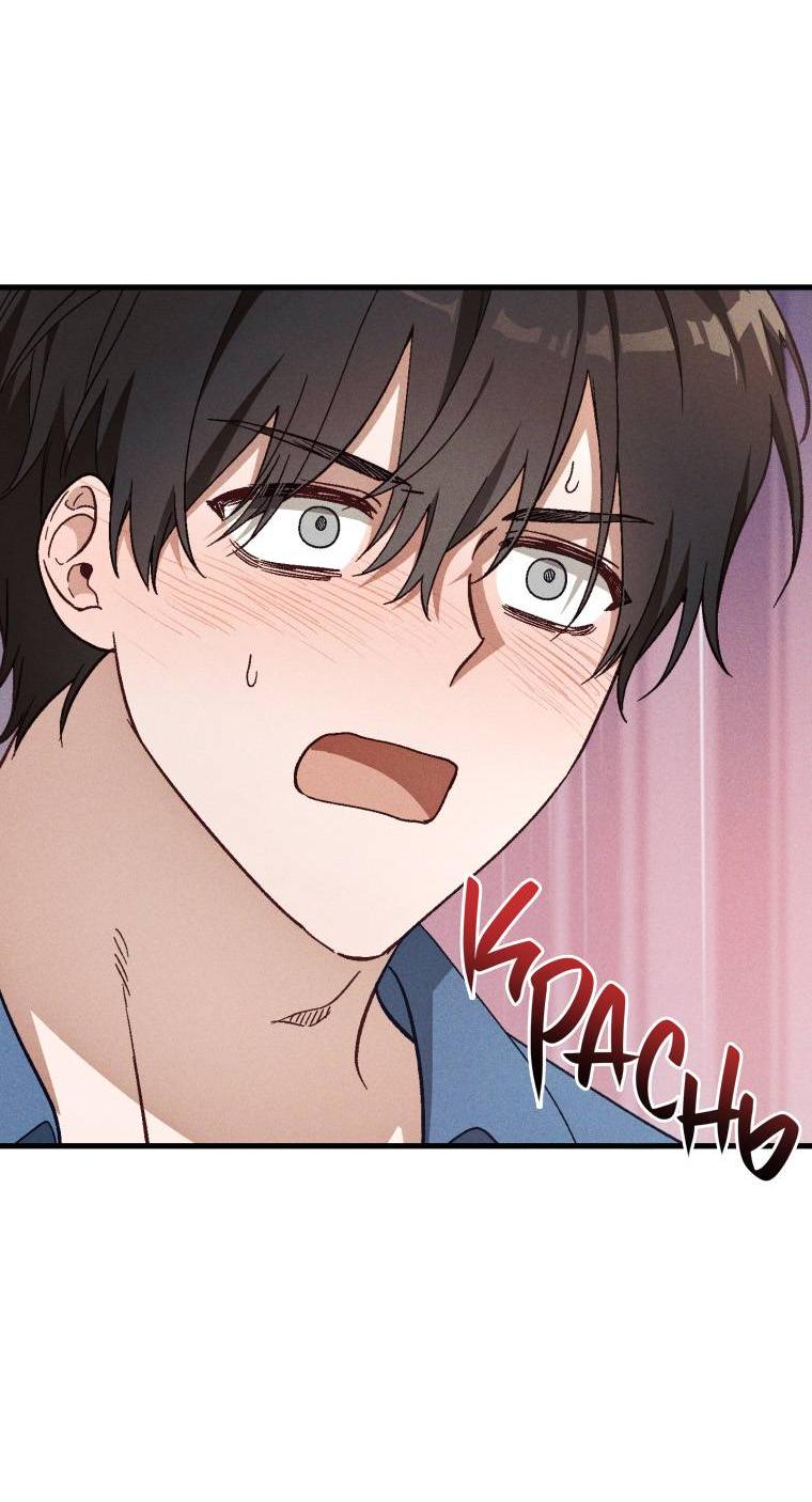 Манга Сказочный бизнес - Глава 19 Страница 34