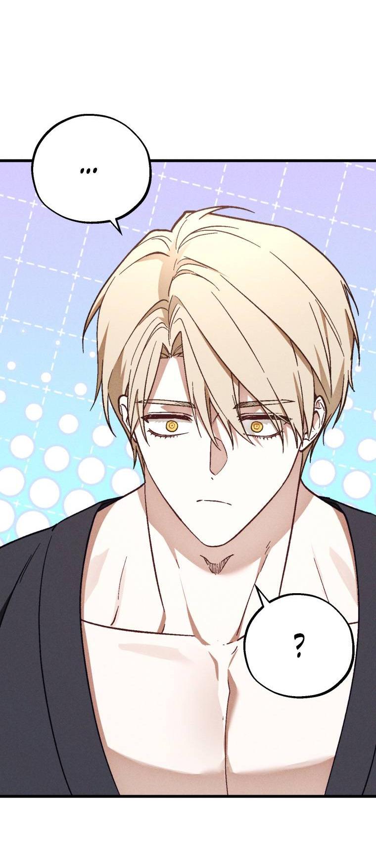 Манга Сказочный бизнес - Глава 25 Страница 50