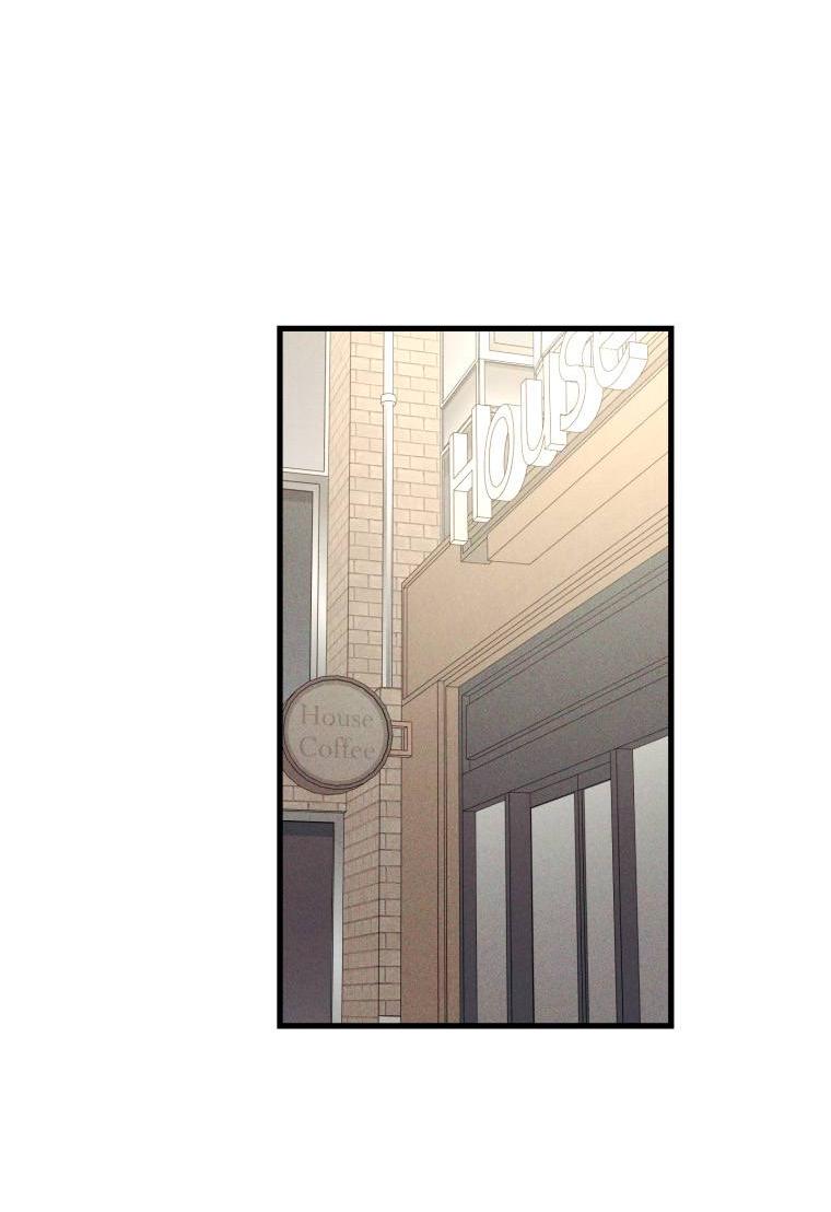 Манга Сказочный бизнес - Глава 26 Страница 31