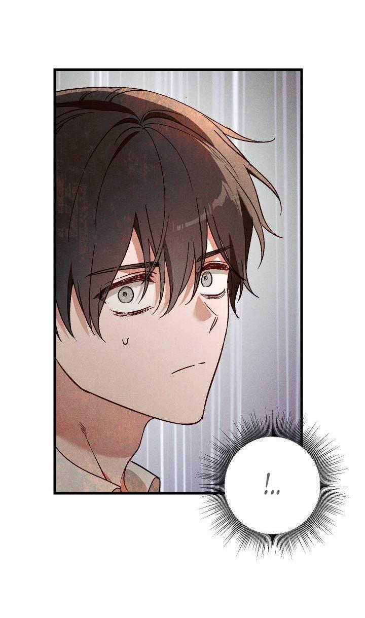 Манга Сказочный бизнес - Глава 28 Страница 22