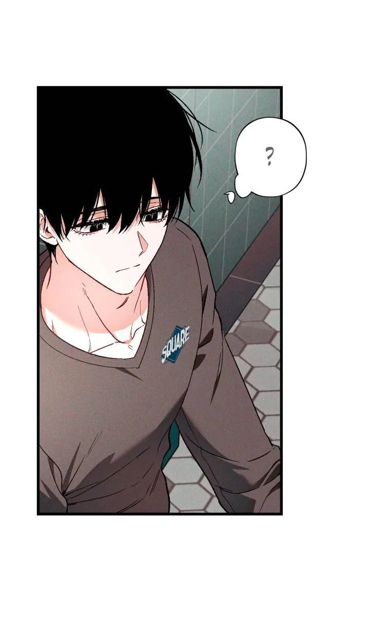 Манга Сказочный бизнес - Глава 27 Страница 47