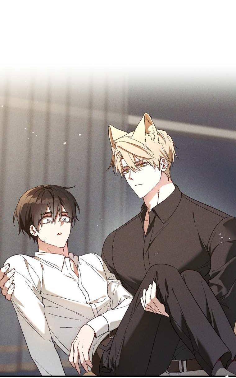 Манга Сказочный бизнес - Глава 31 Страница 53