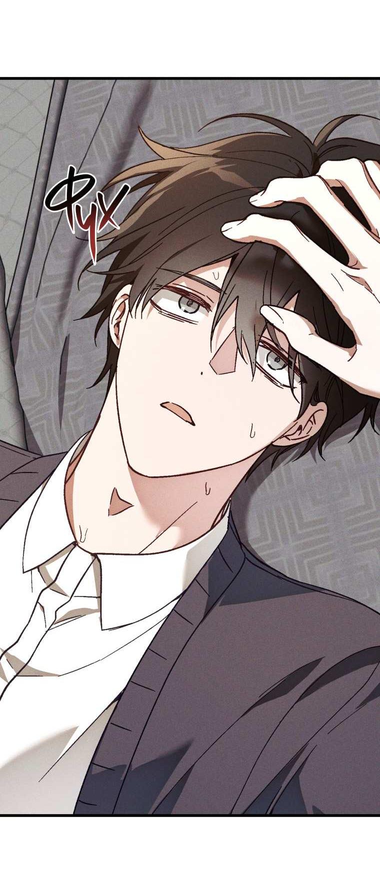 Манга Сказочный бизнес - Глава 31 Страница 45