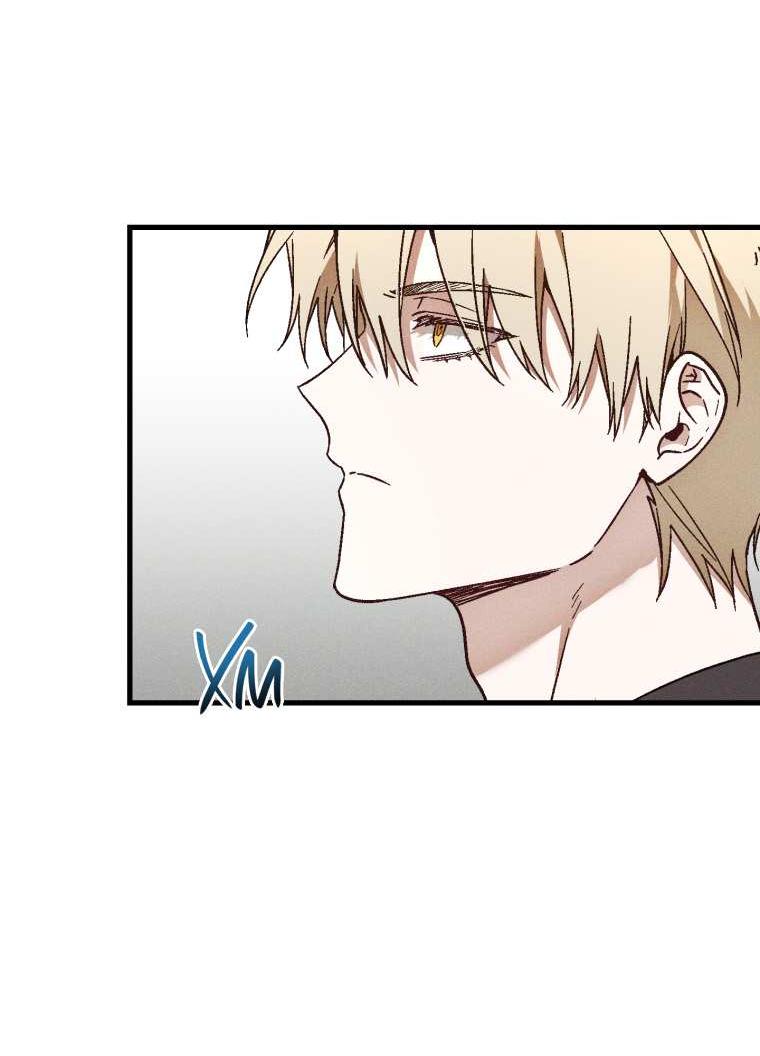 Манга Сказочный бизнес - Глава 31 Страница 8