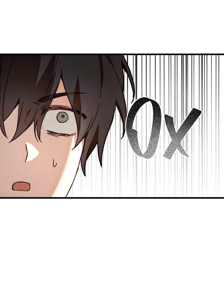 Манга Сказочный бизнес - Глава 31 Страница 18