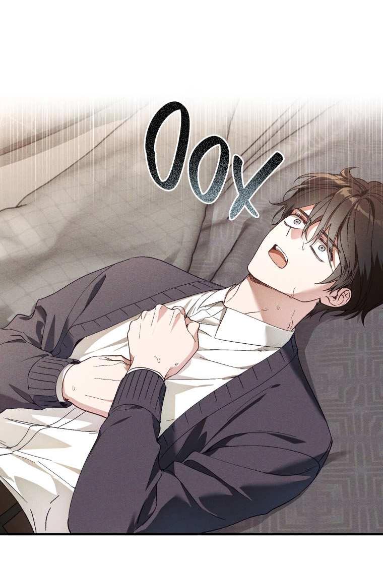 Манга Сказочный бизнес - Глава 31 Страница 40