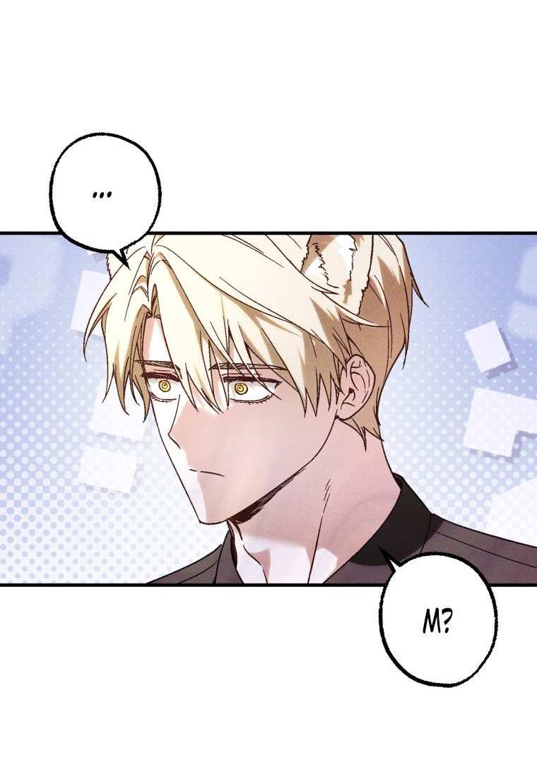 Манга Сказочный бизнес - Глава 31 Страница 25