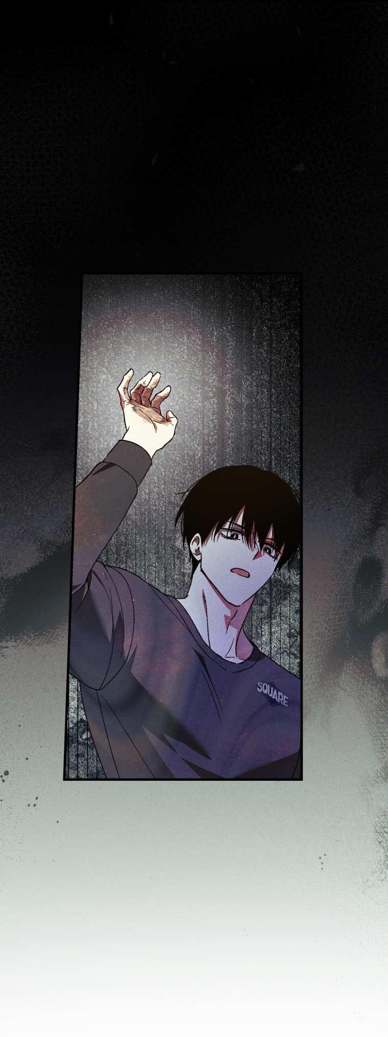 Манга Сказочный бизнес - Глава 31 Страница 23