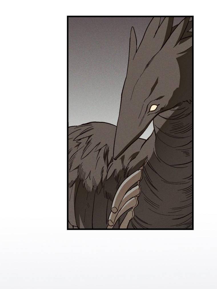 Манга Сказочный бизнес - Глава 10 Страница 5