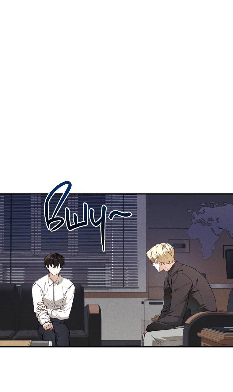 Манга Сказочный бизнес - Глава 9 Страница 1