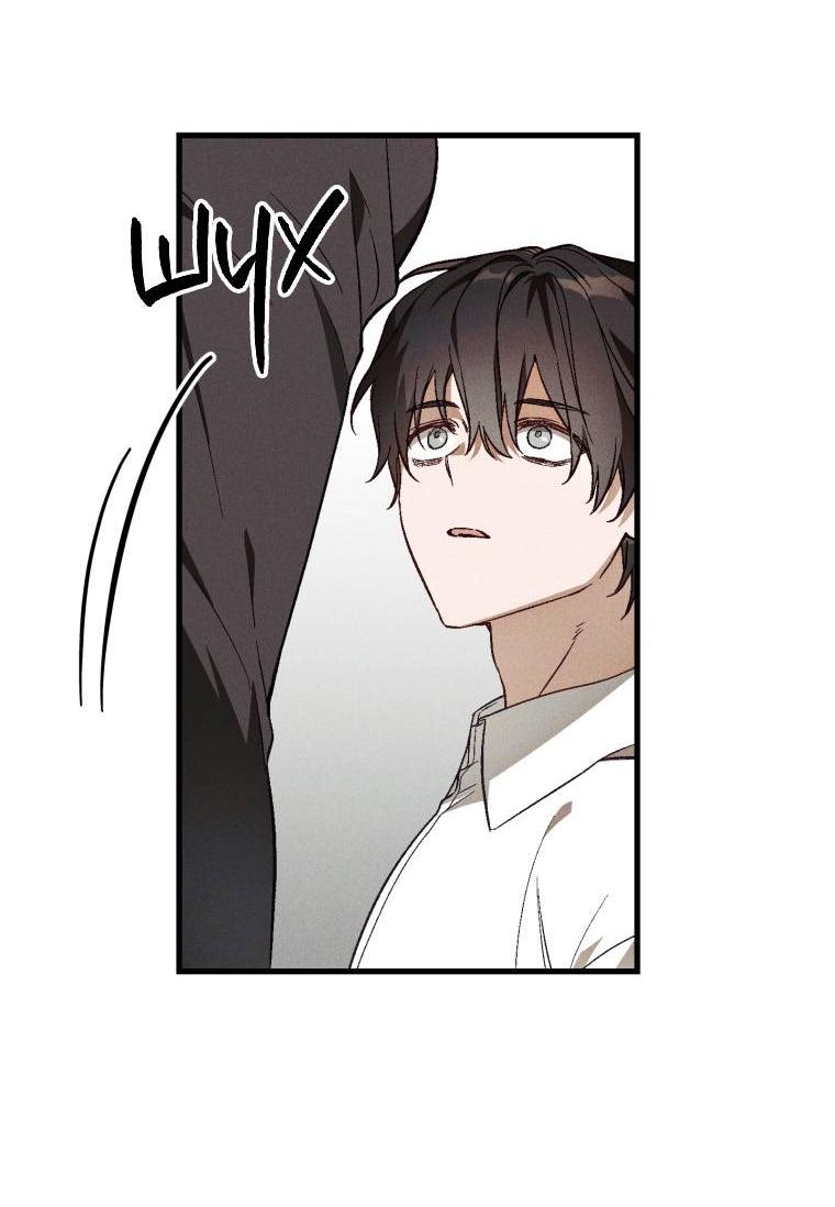 Манга Сказочный бизнес - Глава 9 Страница 4