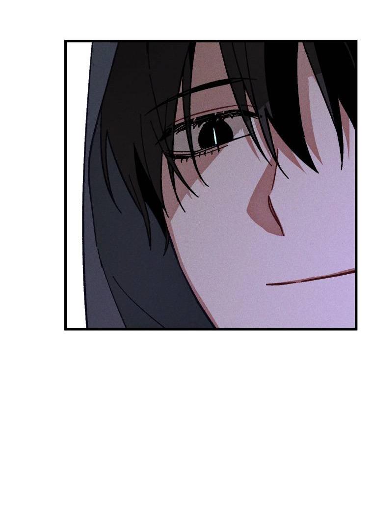 Манга Сказочный бизнес - Глава 8 Страница 20