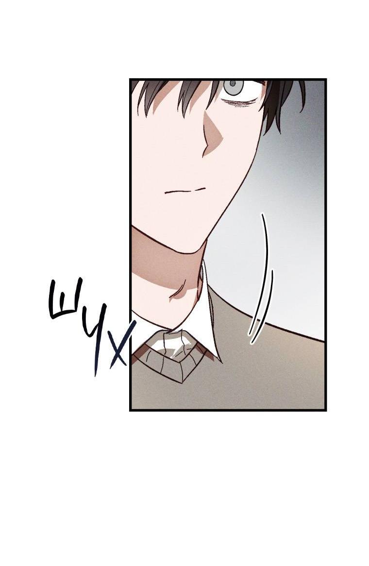 Манга Сказочный бизнес - Глава 8 Страница 10