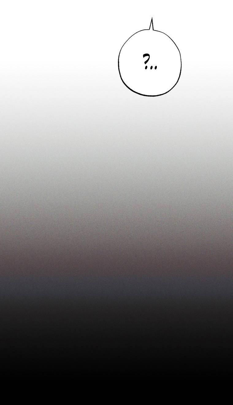 Манга Сказочный бизнес - Глава 8 Страница 54