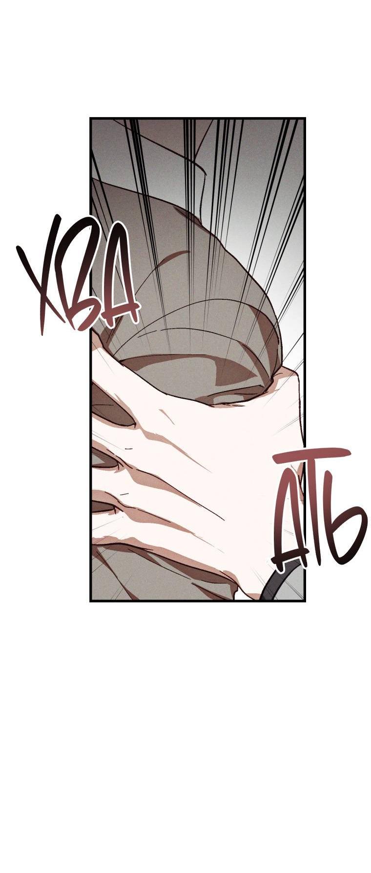 Манга Сказочный бизнес - Глава 8 Страница 36