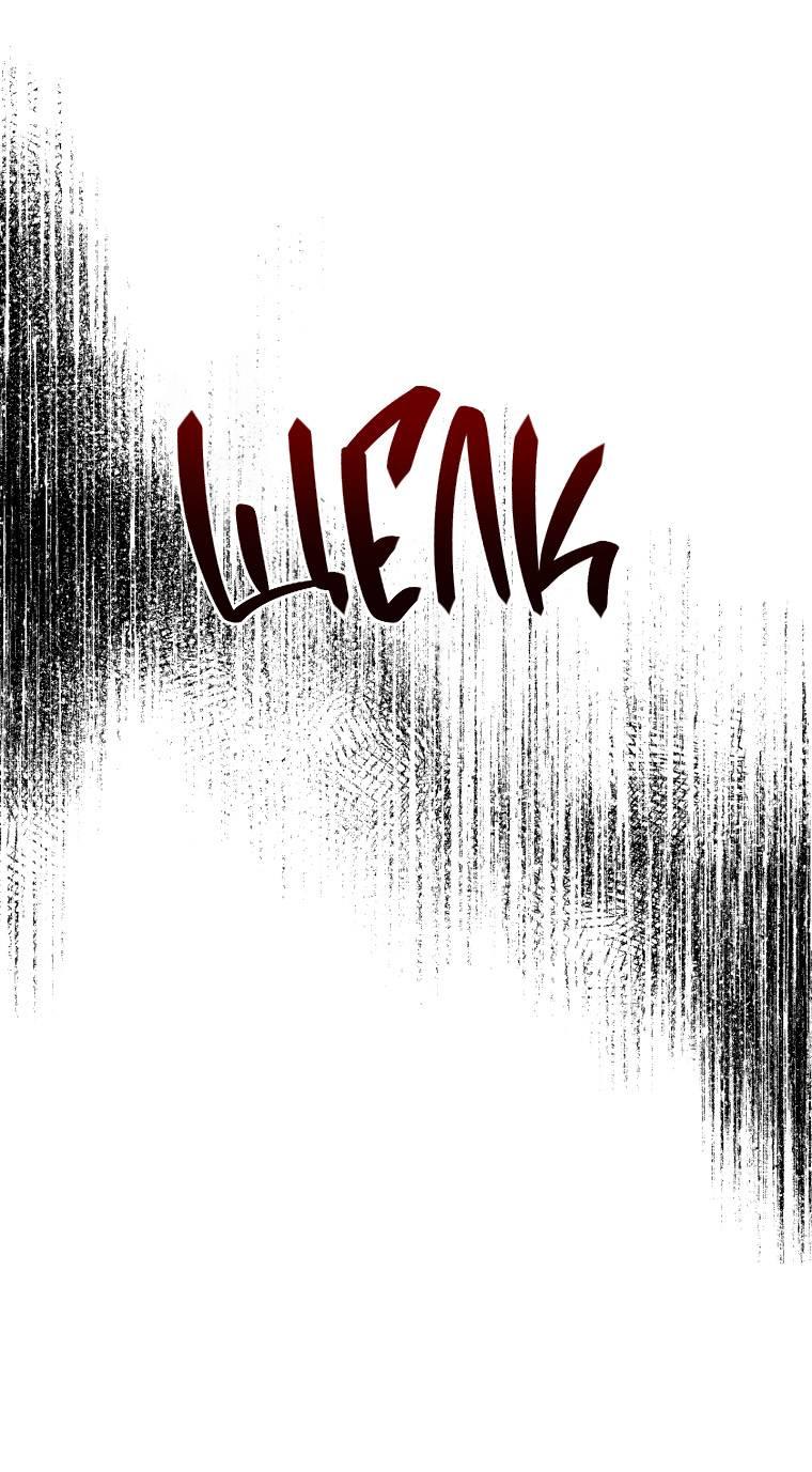 Манга Сказочный бизнес - Глава 7 Страница 8