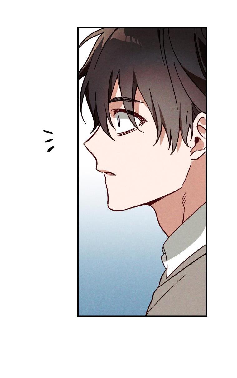 Манга Сказочный бизнес - Глава 6 Страница 51