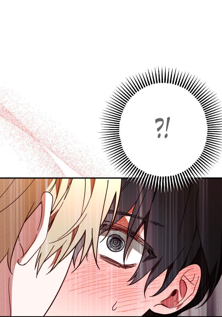 Манга Сказочный бизнес - Глава 6 Страница 37