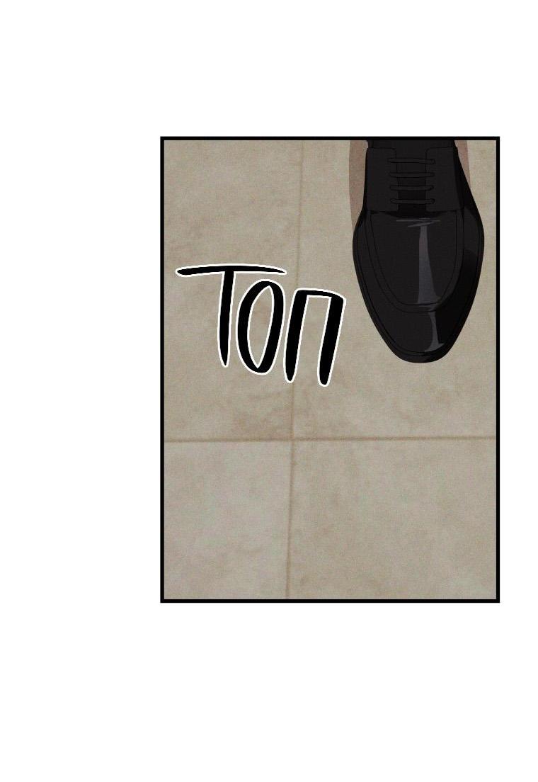 Манга Сказочный бизнес - Глава 5 Страница 20