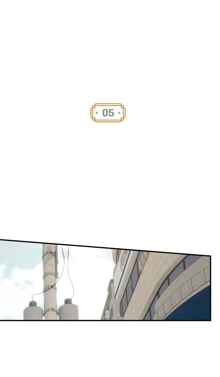 Манга Сказочный бизнес - Глава 5 Страница 19