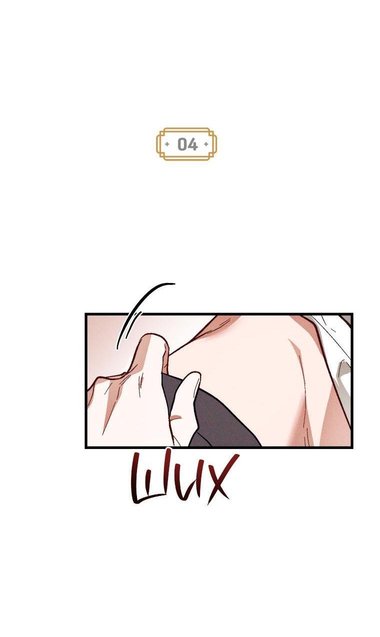 Манга Сказочный бизнес - Глава 4 Страница 8