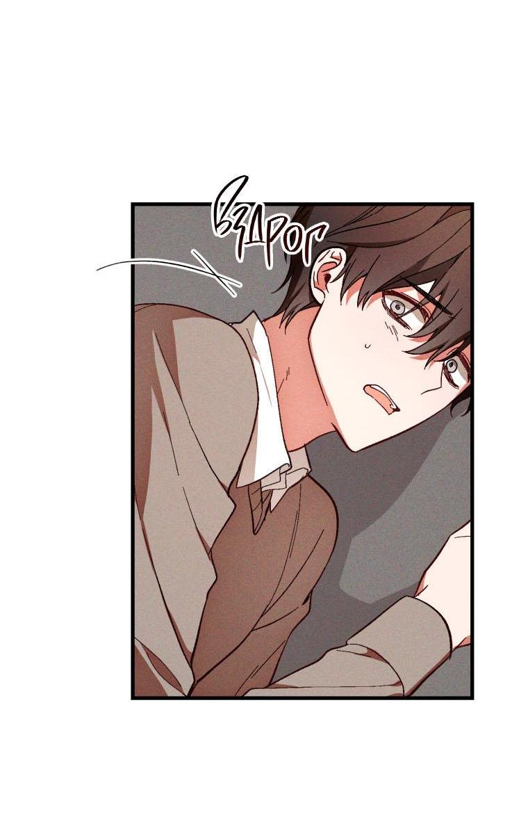 Манга Сказочный бизнес - Глава 4 Страница 9