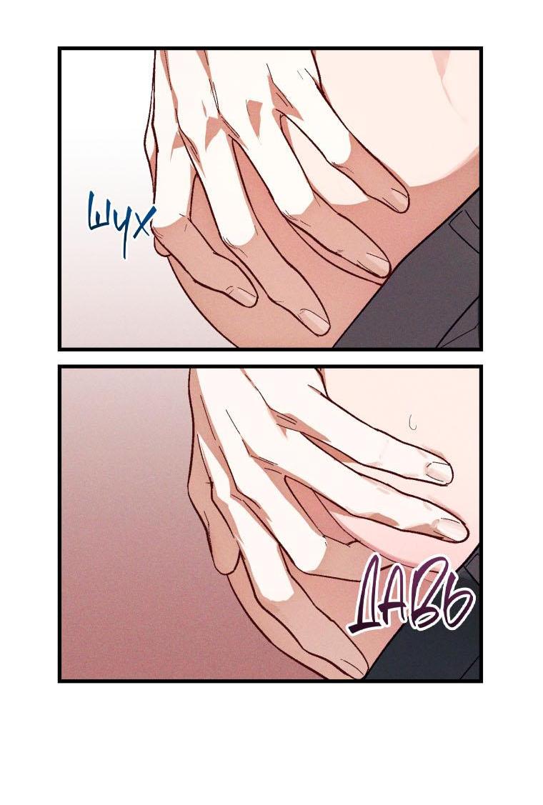 Манга Сказочный бизнес - Глава 4 Страница 11