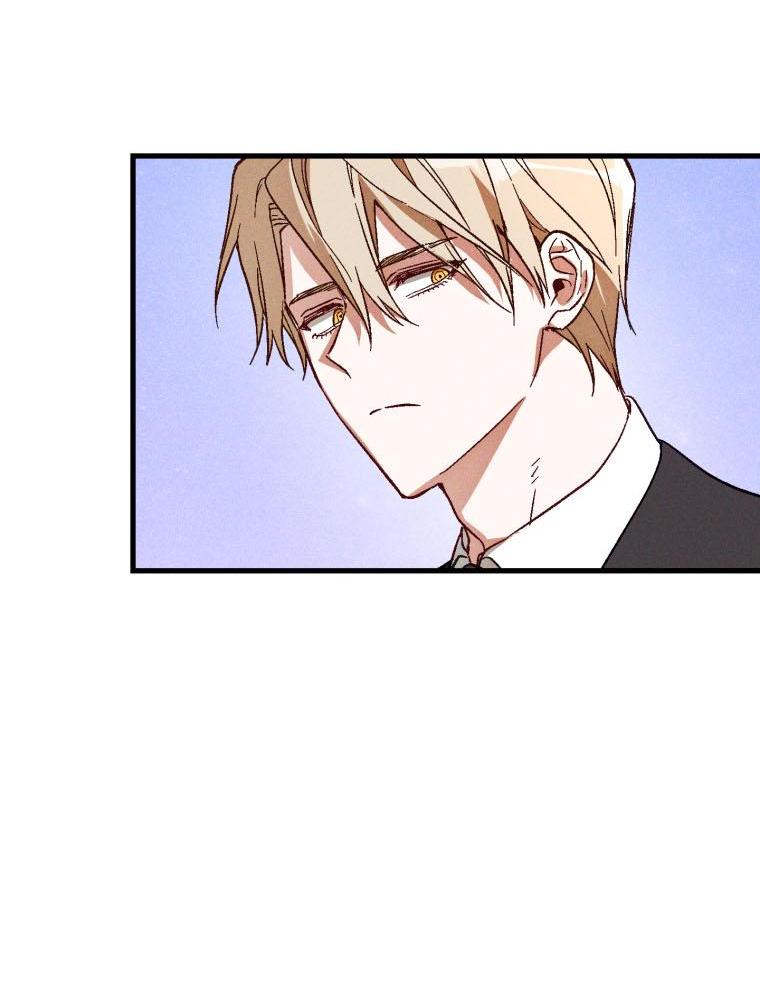 Манга Сказочный бизнес - Глава 3 Страница 43