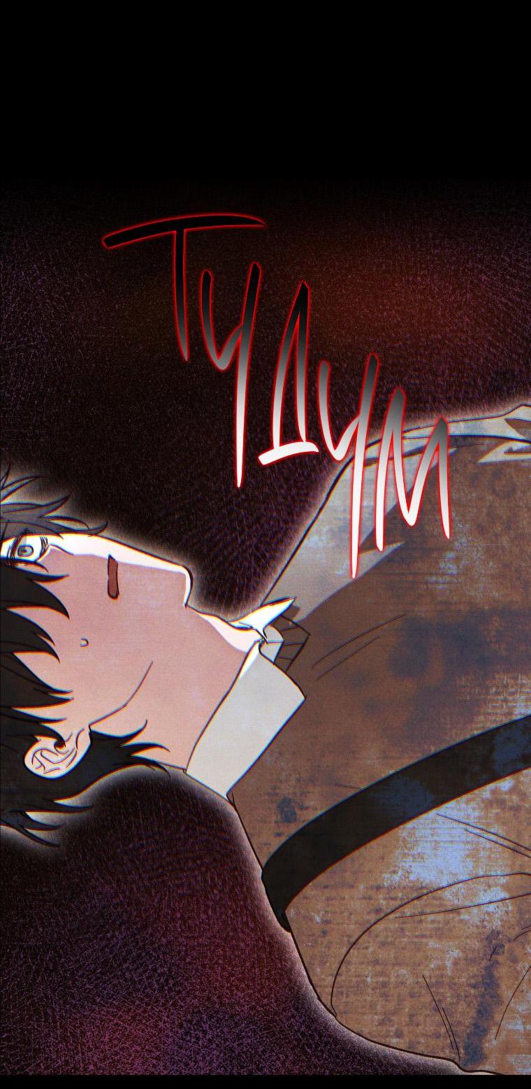 Манга Сказочный бизнес - Глава 2 Страница 19