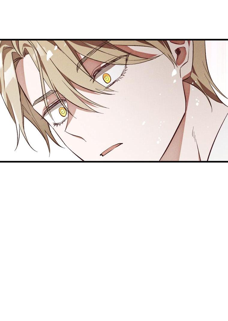 Манга Сказочный бизнес - Глава 2 Страница 24