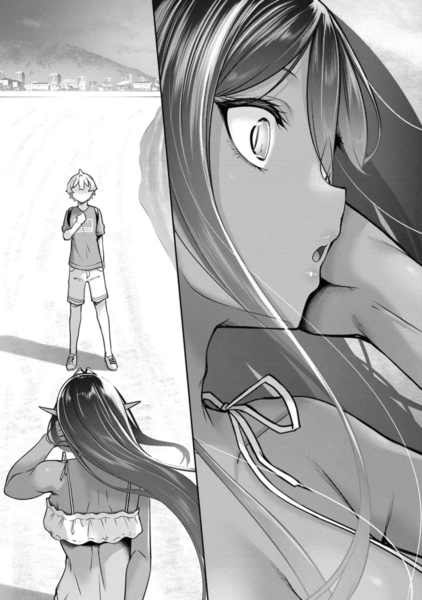 Манга Слегка настойчивая тёмная эльфийка последовала за мной из другого мира - Глава 11 Страница 18