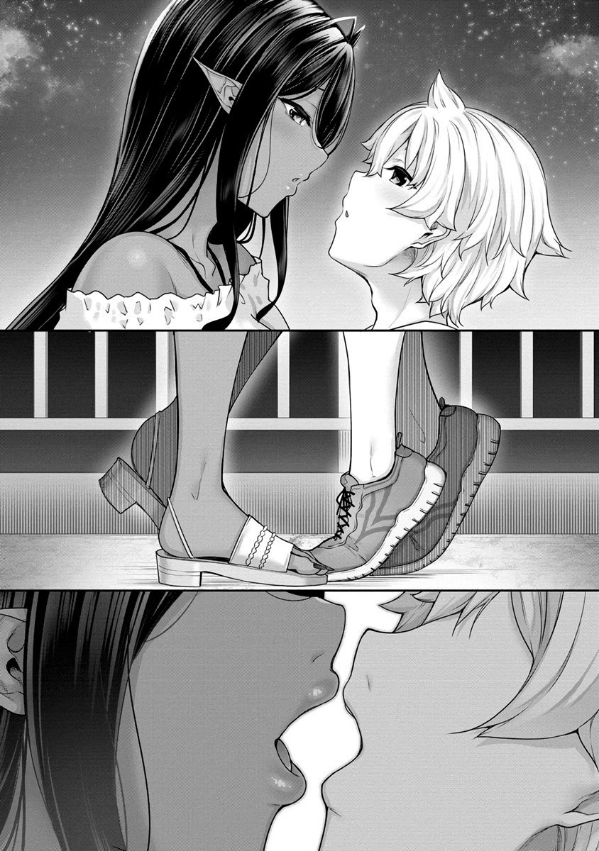 Манга Слегка настойчивая тёмная эльфийка последовала за мной из другого мира - Глава 6 Страница 21