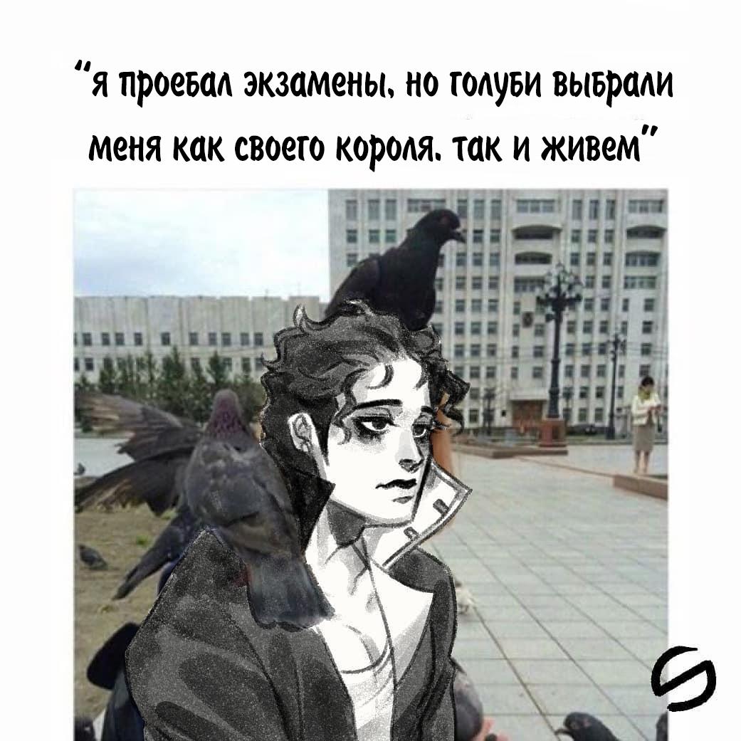 Манга Невероятные Приключения ДжоДжо - TheRealSnipster - Глава 123 Страница 1