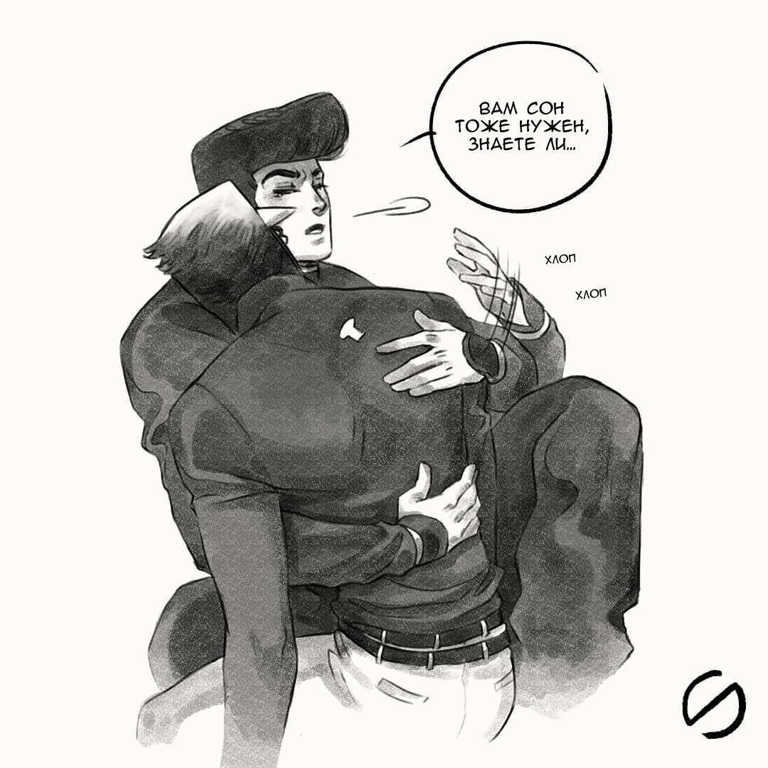 Манга Невероятные Приключения ДжоДжо - TheRealSnipster - Глава 122 Страница 1