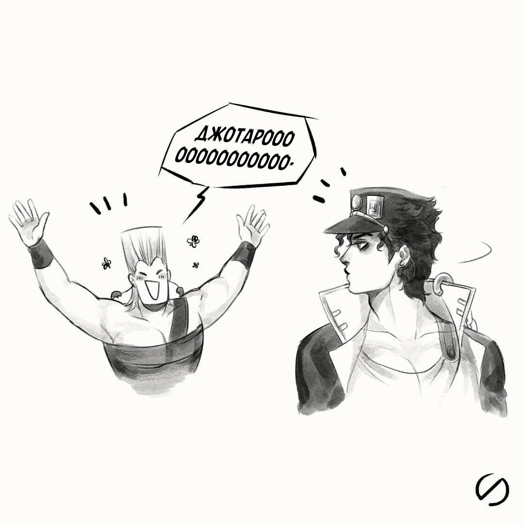 Манга Невероятные Приключения ДжоДжо - TheRealSnipster - Глава 98 Страница 3