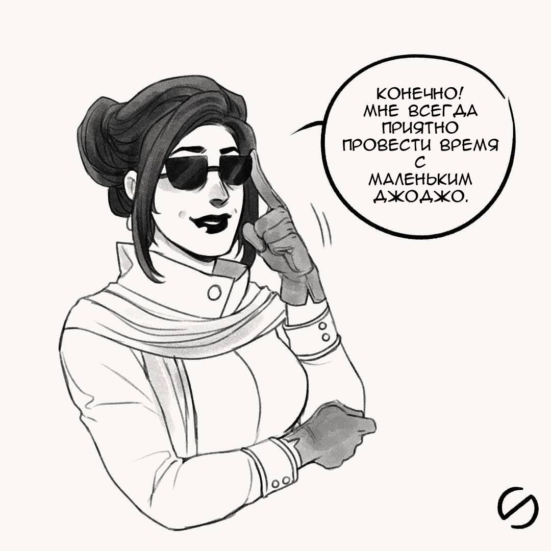 Манга Невероятные Приключения ДжоДжо - TheRealSnipster - Глава 94 Страница 2