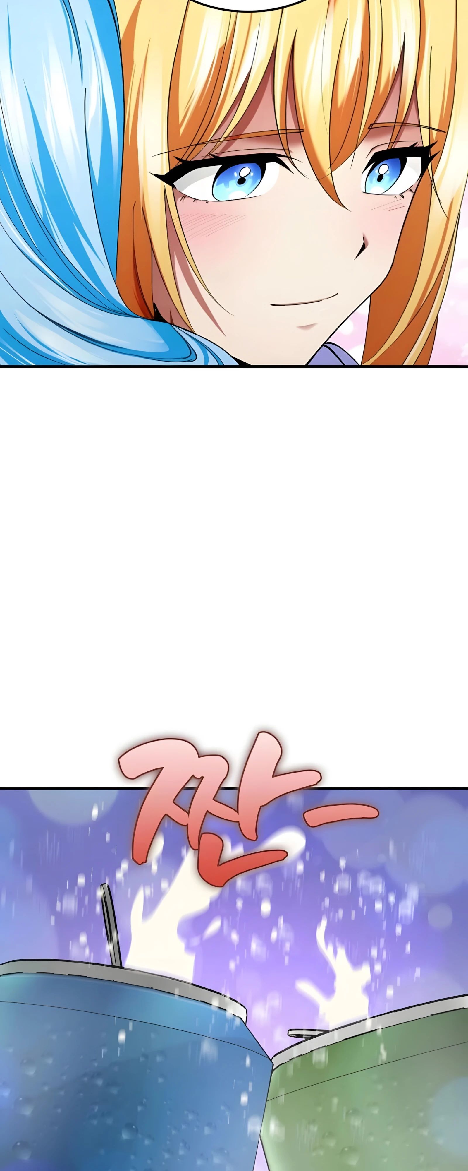 Манга Я стал злодеем, которым одержима героиня - Глава 24 Страница 8