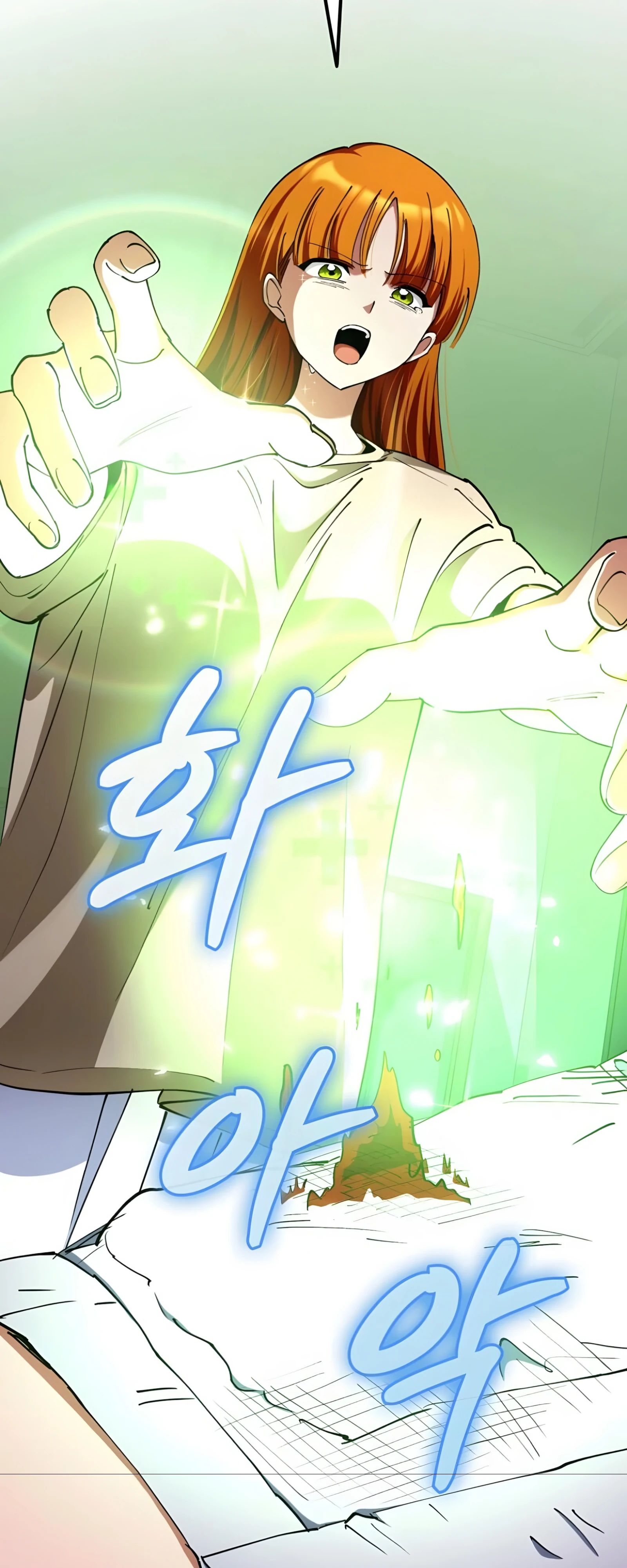 Манга Я стал злодеем, которым одержима героиня - Глава 24 Страница 32