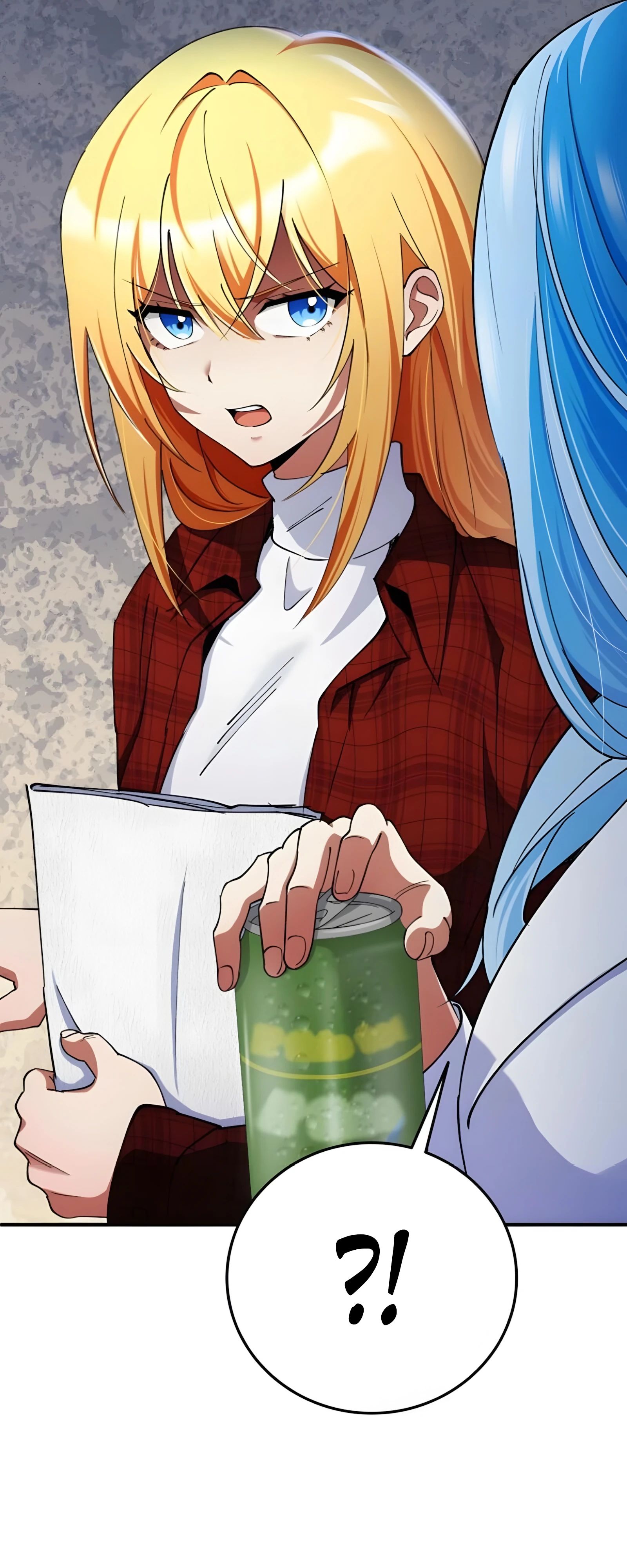 Манга Я стал злодеем, которым одержима героиня - Глава 24 Страница 16