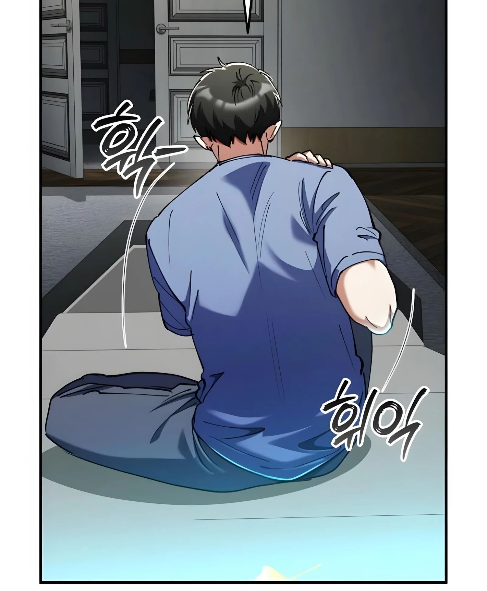 Манга Я стал злодеем, которым одержима героиня - Глава 24 Страница 40