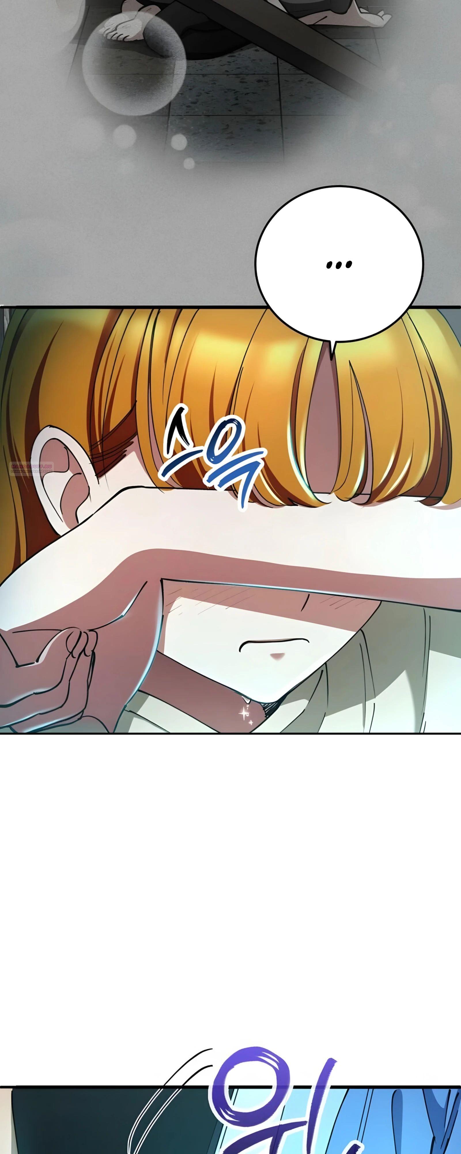 Манга Я стал злодеем, которым одержима героиня - Глава 24 Страница 30